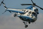 Міноборони оприлюднило імена загиблих у катастрофі гелікоптера МІ-2 офіцерів
