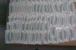 СБУ ліквідувала канал фінансування терористів так званої "ЛНР"