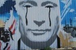 Путін наказав почати виведення військ із Сирії – ЗМІ