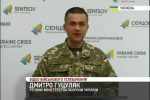 Статус учасника бойових дій від початку АТО отримали 192,1 тис. військовослужбовців – Міноборони