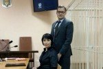 Суд відпустив Лукаш і повернув їй паспорт