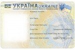 Останній "безвізовий" закон: Рада проголосувала за ID-карти для українців