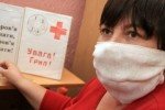 На Кировоградщине умерло двое людей от осложнений сезонного гриппа