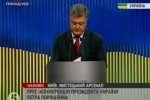 Президент у прямому ефірі підписав закон про Державне бюро розслідувань