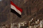 Возле международного аэропорта в Йемене произошел взрыв: по меньшей мере 12 погибших