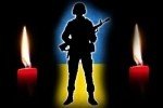 Вважали пораненим: ідентифікували тіло третього загиблого під Зайцевим бійця 