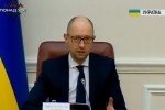 Прем'єр доручив скасувати ввізне мито на вживані автомобілі