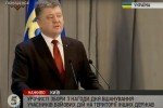 "Афганці" одні з перших долучилися до захисту Батьківщини на Донбасі - Порошенко
