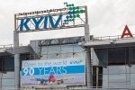 Замінювання аеропорту "Київ" виявилося неправдивим: евакуювали тисячу осіб