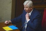 Шокін оскаржує своє звільнення з посади генпрокурора через "кнопкодавство" у Раді – адвокат