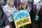 Три найбільші страхи українців – опитування