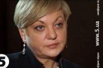 Гонтарева ответила на обвинения, что якобы она сама организовала поджог своего дома – что именно сказала