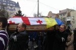 Георгія Гонгадзе поховали в Києві