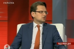 Украина должна ответить "взвешенно и цинично" на возвращение России в ПАСЕ – Кулеба