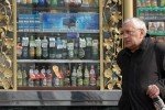 Антимонопольний комітет повернув алкоголь в МАФи