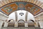 На трьох станціях київського метро шукали вибухівку – нічого не знайшли (оновлено)