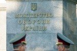 У найближчі роки буде змінена оргштатна структура Міноборони згідно зі стандартами НАТО – Бірюков