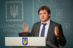 Зеленський призначив Данилюка секретарем РНБО