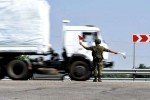 У ДПСУ сказали, що перевозить російський "гумконвой"