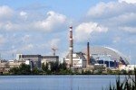 На енергоблоці ЧАЕС сталося задимлення