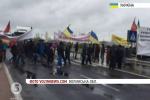 На Волині активісти перекрили трасу Київ-Ковель-Ягодин