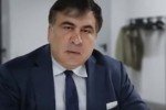 "Хай цирк лишається цирком": Філатов опублікував розпорядження напередодні візиту Саакашвілі до Дніпра
