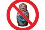 Ембарго на російські товари набуло чинності