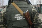 Пограничники ранили троих контрабандистов возле границы с Молдовой