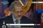 Чубаров: депортація кримських татар, яка була у 1944-му, повторилась знову