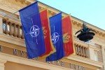 Чорногорія офіційно стала членом НАТО