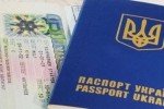 Велика Британія має намір пом'якшити візовий режим для громадян України