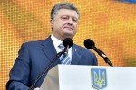 "Тут вчитимуться майбутні чемпіони": Порошенко відкрив футбольний стадіон