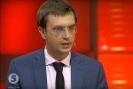 Омелян про угоду із General Electric: 40% комплектуючих до локомотивів мають бути вироблені в Україні
