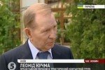 У Мінському процесі намітилися зміни – експерт припустив, чому Кучму повернули до перемовин