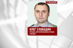 На адмінмежі з Кримом РФ веде активну авіарозвідку: зафіксовані вертольоти, безпілотник та аеростат "Рись" – Слободян