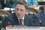 Нардеп: Сьогодні країна переживає де-факто 30% безробіття