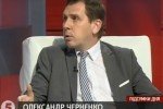 Президентський законопроект про зняття депутатської недоторканності більш юридично грамотний – нардеп