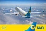 МАУ послуги беруть, а оплачувати не хочуть: як авіакомпанія заборгувала державі 476 млн грн – "Схеми"