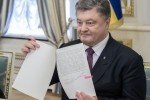 Порошенко підписав закон, що спрощує державну реєстрацію лікарських засобів