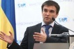 Клімкін повідомив, коли у Гаазі почнеться суд проти Росії за позовом України