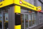 Суд ухвалив затримати екс-голову сумнозвісного банку "Михайлівський"