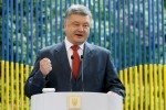 "Очікуємо на рішення Сенату": Порошенко привітав перший крок Нідерландів до ратифікації "української асоціації"