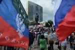 ГПУ почала процедуру заочного засудження щодо "батька" так званої "ДНР"