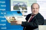 Україна може отримати летальну зброю від адміністрації нового президента США – Чалий