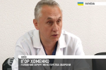 Понад 90% українських бійців з ампутацією вже мають протези &ndash; Міноборони