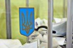 На вибори президента приїдуть 2 тисячі офіційних іноземних спостерігачів – МВС