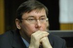 "Я нічого не боюся": Луценко готовий свідчити у справі щодо імпічменту Трампа в США
