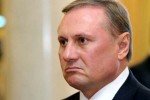 У ЦВК заявили, що Єфремов не зможе піти в Раду за списком "Опоблоку" – подробиці