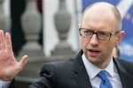 Яценюк розповів, чи балотуватиметься на президентських виборах-2019