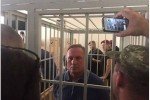 Суд продовжив арешт Єфремову